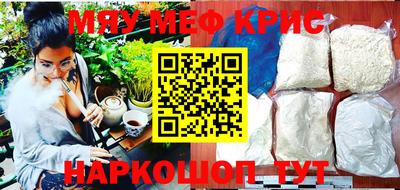 кокаин колумбия Бугуруслан
