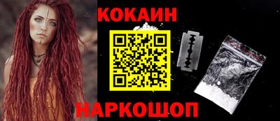 меф VHQ Бузулук