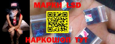 меф VHQ Бузулук