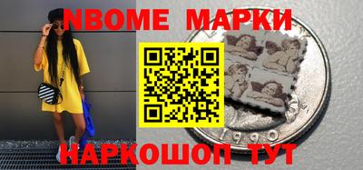 меф VHQ Бузулук