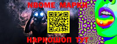 прущие грибы Будённовск