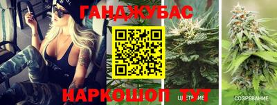 меф VHQ Бузулук