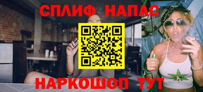 кокаин колумбия Бугуруслан