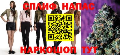 меф VHQ Бузулук