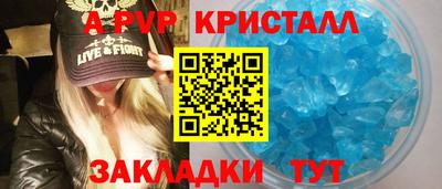 кокаин колумбия Бугуруслан