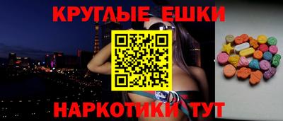 прущие грибы Будённовск