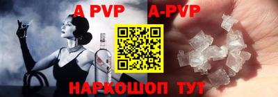 кокаин колумбия Бугуруслан