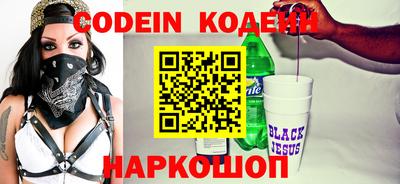 кокаин колумбия Бугуруслан