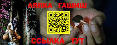 кокаин колумбия Бугуруслан
