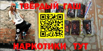 прущие грибы Будённовск