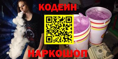 кокаин колумбия Бугуруслан