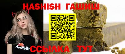 прущие грибы Будённовск