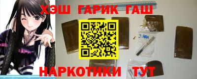 кокаин колумбия Бугуруслан