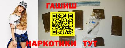 прущие грибы Будённовск