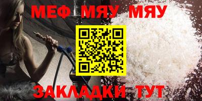 кокаин колумбия Бугуруслан