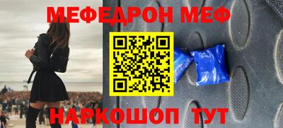 кокаин колумбия Бугуруслан