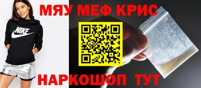прущие грибы Будённовск